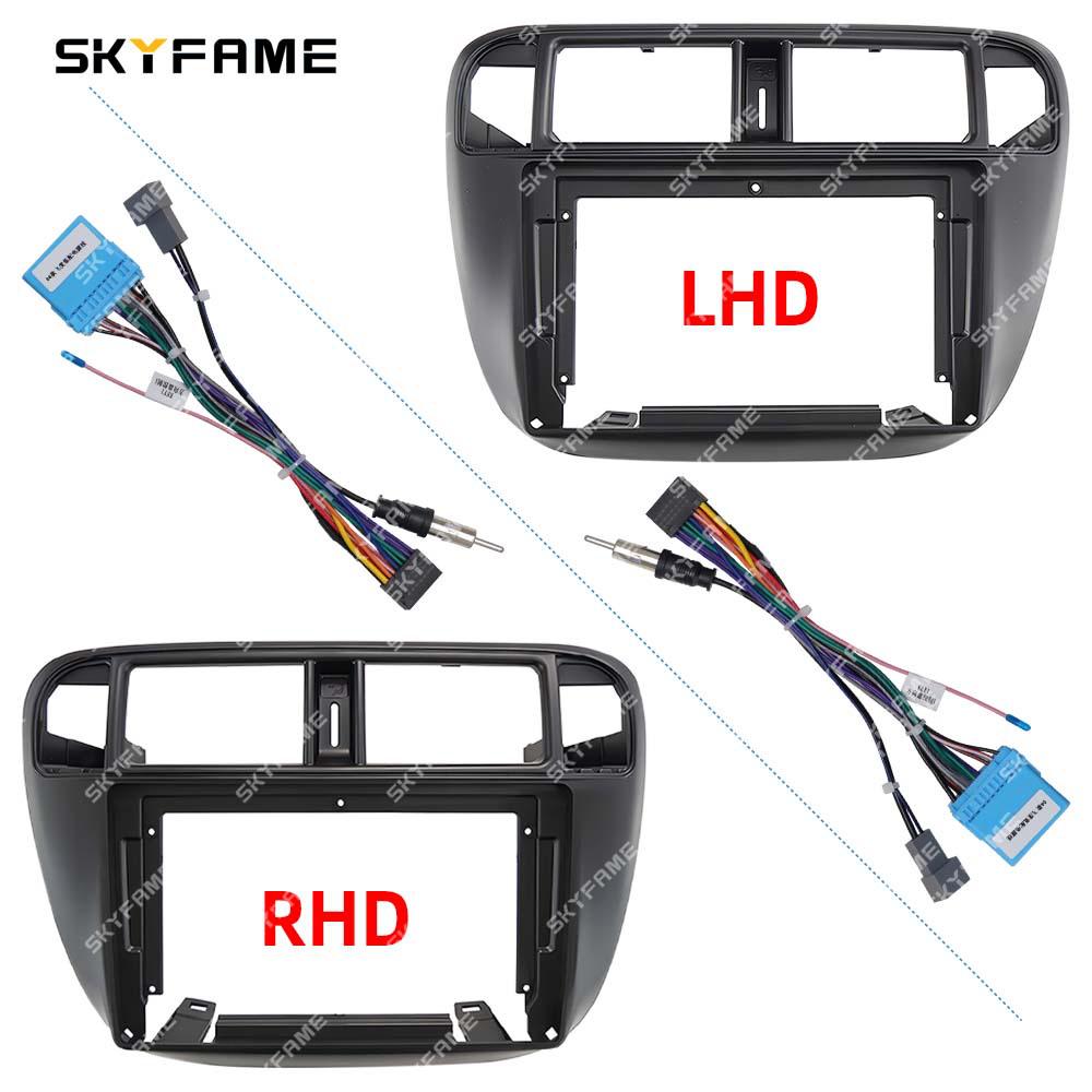Универсальный комплект лицевой панели SKYFAME для Honda Civic 1995-2001 гг. Рамка для аудиосистемы и навигации