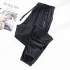 Unisex Summer Ice Silk Quick-Dry Joggers with UPF50 Sun Protection - Loose Fit Nine-Point Casual Pants