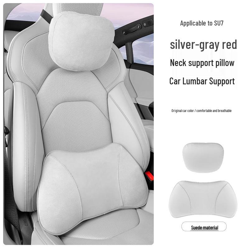 Магнитная подушка для подголовника, шеи и поясницы из кожи для Xiaomi SU7/Ultra/YU7