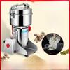 Junshifu Multifunctional Stainless Steel Grain and Herbal Grinder