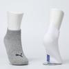 Puma Детские цветные кроссовки, 5 пар в упаковке Puo20825