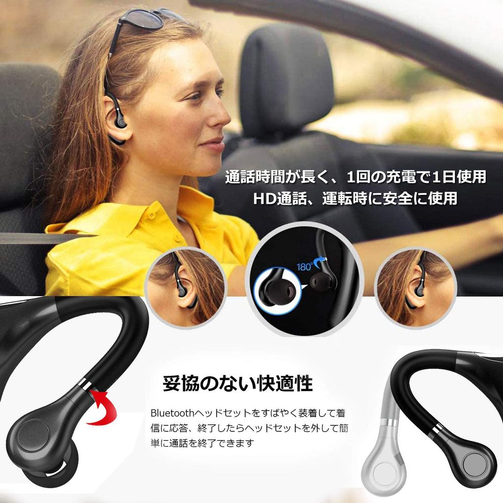 Headset Bluetooth Single Ultra Long Talking HD Strong Noise Microphone Designed for Noise Cancellation and Voice Control V5.0 Ear, Earphones, Calling,