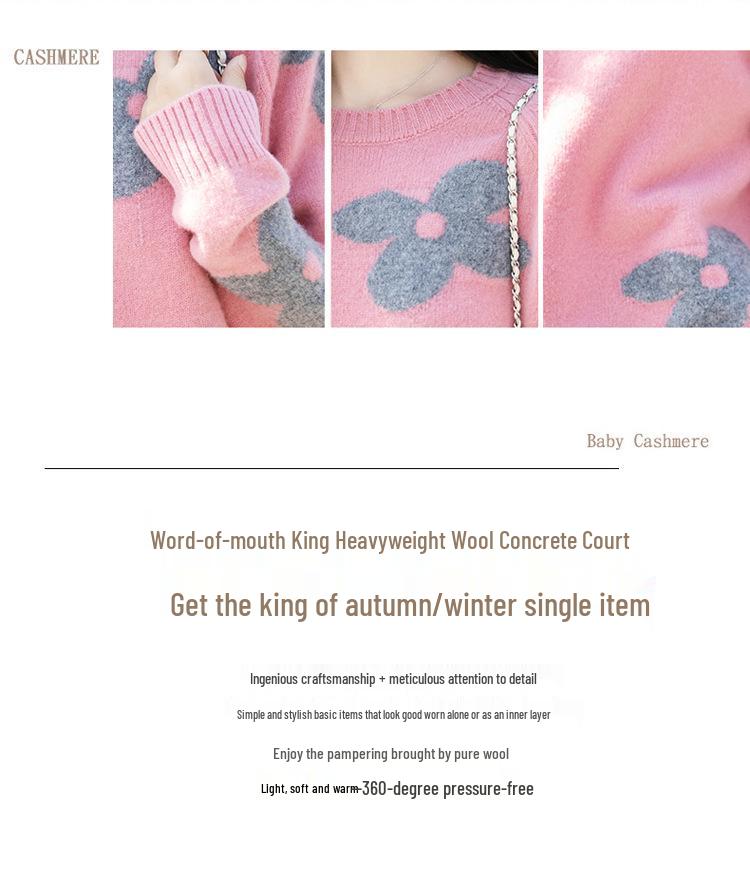Women's 100% Pure Wool Color Block Jacquard Knit Sweater - Round Neck, Loose Fit, Thick for Autumn/Winter