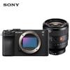 Sony Полнокадровая беззеркальная камера Alpha 7C II (Китайская версия)