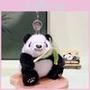 Charming Blue Panda Plush Keychain Unique Design Soft Toy Keychain For Kids