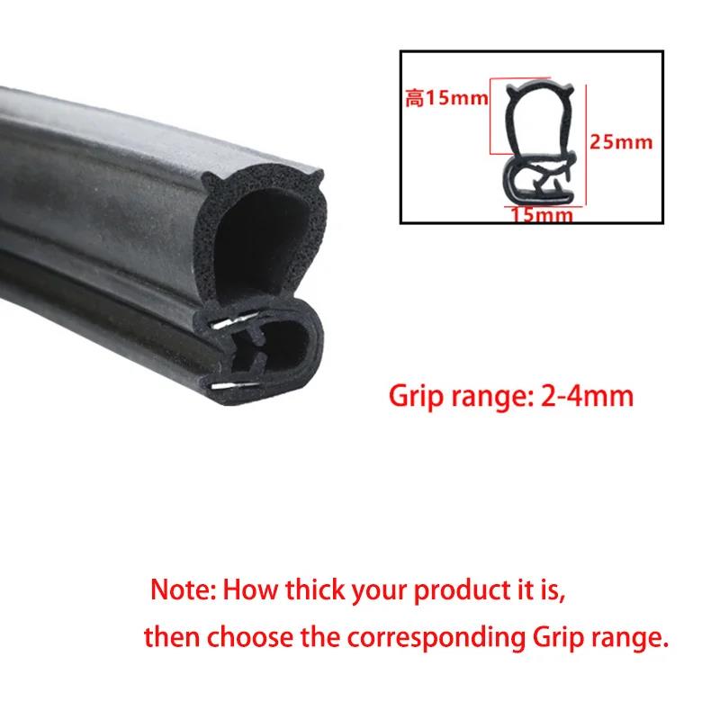 1/3/6/12M Door Edge Guard Rubber Sealing Strip U Type Hardwearing Car Ship Dustproof Trim Soundproofing Waterproof Sealing Parts Hoses Windshield