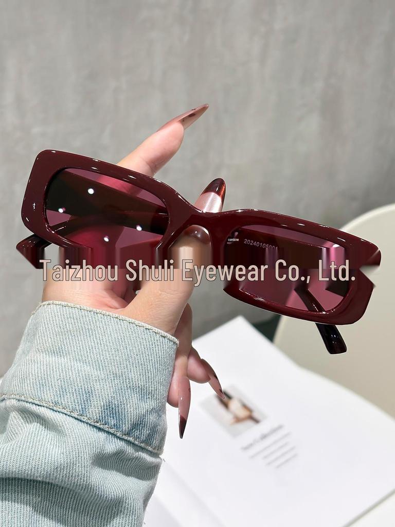 2025 Leopard Print Women's Retro Full Frame Square Sunglasses - Versatile, Classic Style