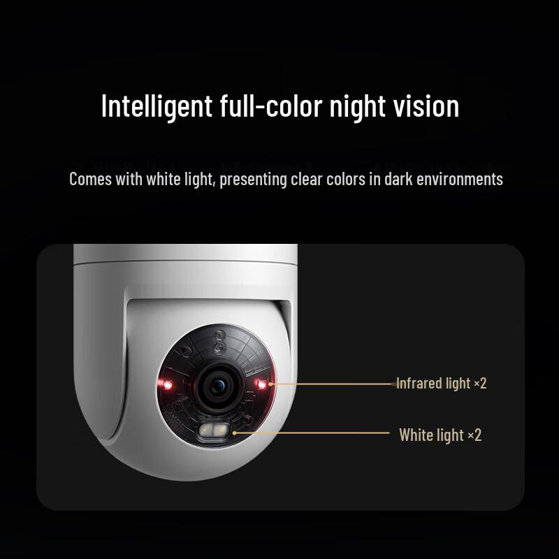 Умная уличная камера безопасности Xiaomi 4C (Китайская версия)