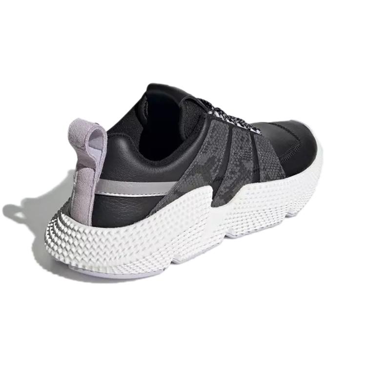 adidas Prophere V2 'Черно-серый' Женские FW5356