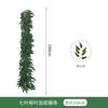 Fake Green Plant Simulation Leaves Eucalyptus Leaves Creeper Rattan Wedding Home Simulation Leaves Eucalyptus Rattan