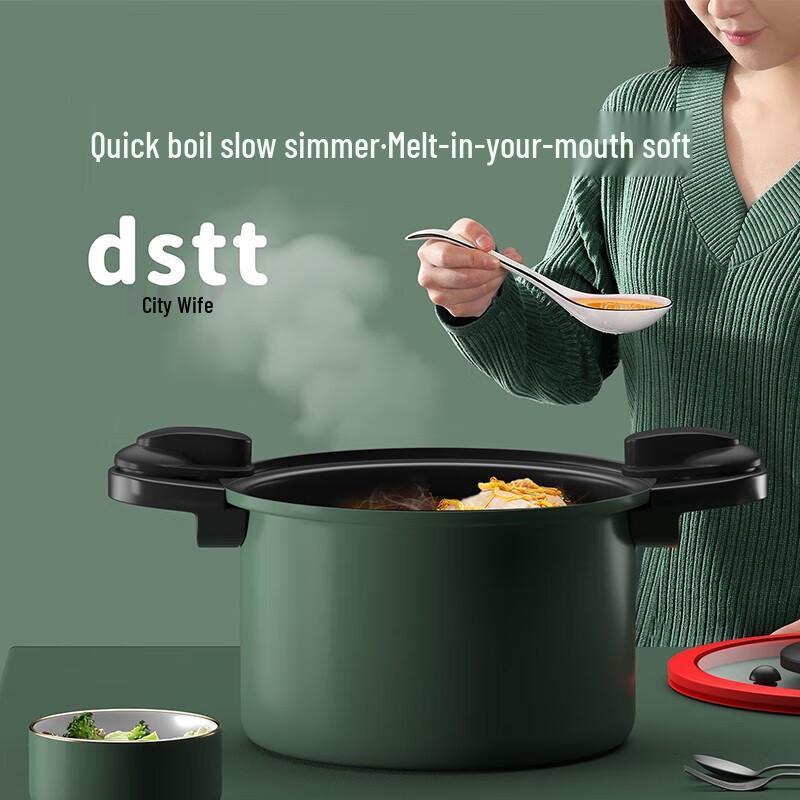 Multi-function Micro Pressure Cooker and Soup Pot