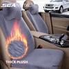 2 шт. Чехол на переднее сиденье автомобиля Зимний Плюшевый Короткий Плюшевый Утолщенный Плюшевый Хлопковый Валик Универсальный
