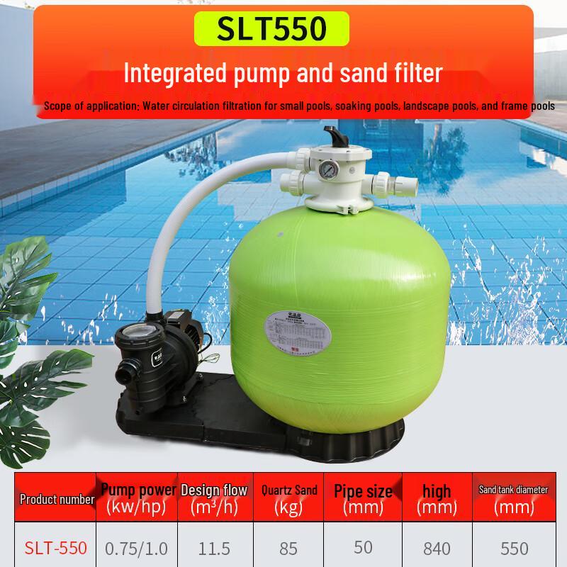 SIWOOK Swimming Pool Sand Filter Pump System