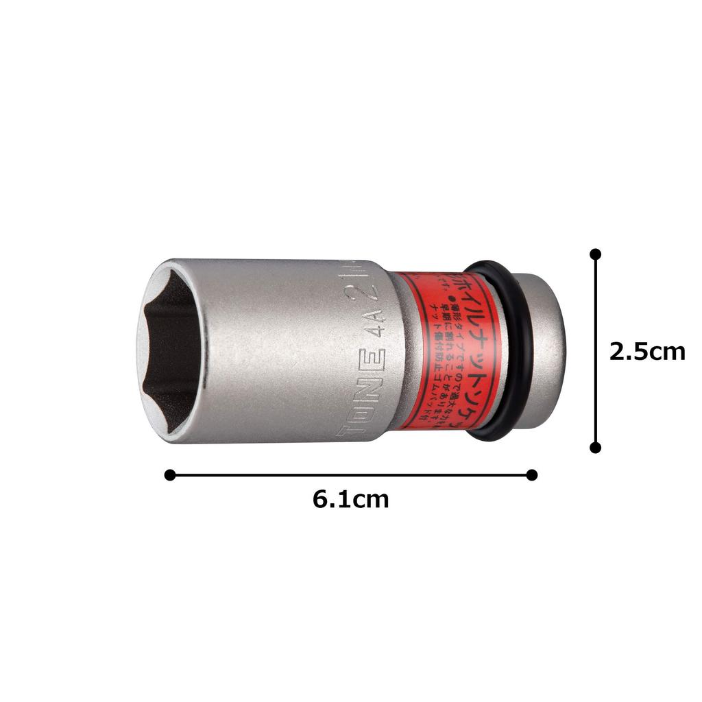 TONE Thin-Wall Impact Wheel Nut Socket 4A-21N, 21 mm, 12.7 mm (1/2-inch) Drive, Red