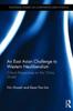 Книга An East Asian Challenge To Western Neoliberalism : Critical Perspectives On the ???China Model???