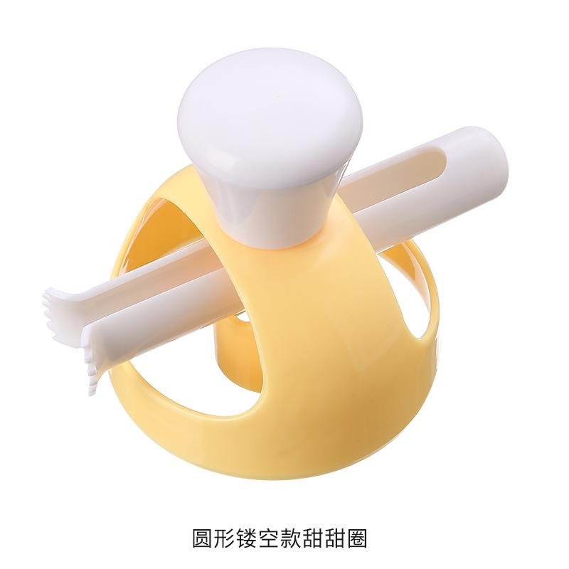 Mold Cutter Bread Creative Kitchen Accessories Gadgets Food Desserts Maker Supplies Kitchen Cooking Baking Tools