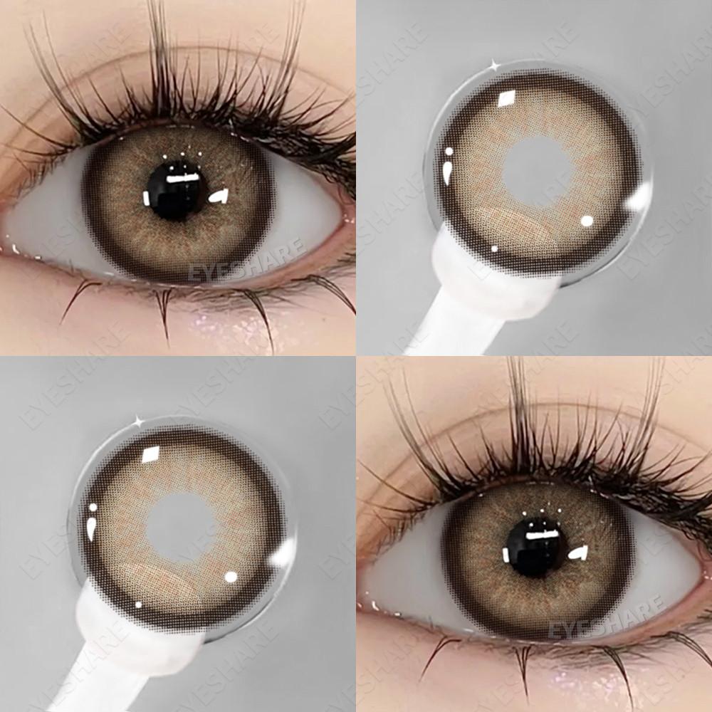 Eyeshare 1 пара цветных контактных линз 14,5 мм для глаз, натуральные линзы, макияж глаз, ежегодное использование, косметика для красоты