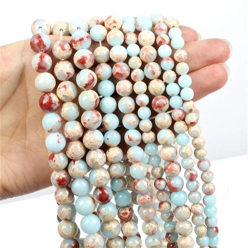 30pcs Natural Stone Beads Tiger Eye Agate Turquoise Rose Quartz Lapis Jade Opal Round Loose Beads for Jewelry Making DIY Bracelet 6mm