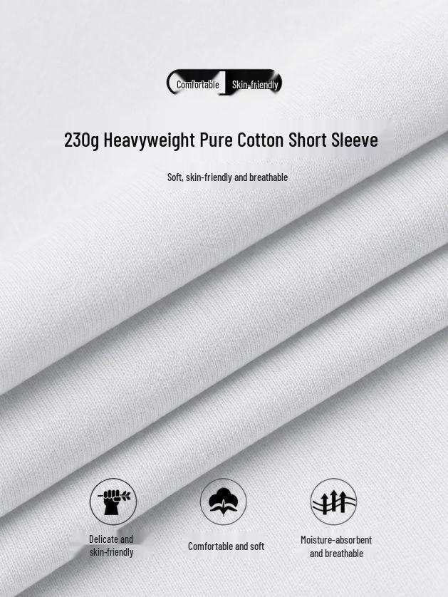 Мужская белая футболка с коротким рукавом, 230 г/м², 100% хлопок, свободный крой, спущенное плечо, круглый вырез, повседневная летняя основа