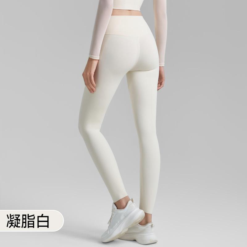 Lycra yoga pants summer nude casual sports fitness pants high waist abdomen no embarrassment line tight yoga clothes women