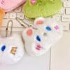 Cute Animal Keychains Plush Rabbit Frog Cat Doll Keychains For Car Keys Accessories Kawaii Small Bear Plush Keychain On Backpack