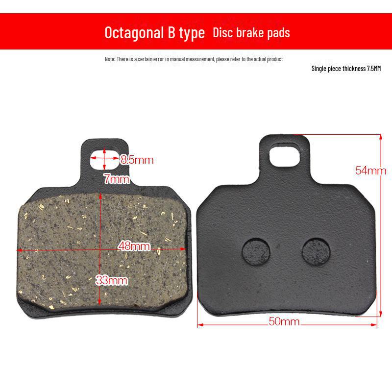 Колодки дискового тормоза для электромобиля, мотоцикла и гидравлический насос для скутера спереди и сзади