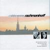 CD ВЛАДИМИР АШКЕНАЗИ  Рахманинов Концерты для фортепиано D 4670032 DECCA Dec Германия Классика Б/у