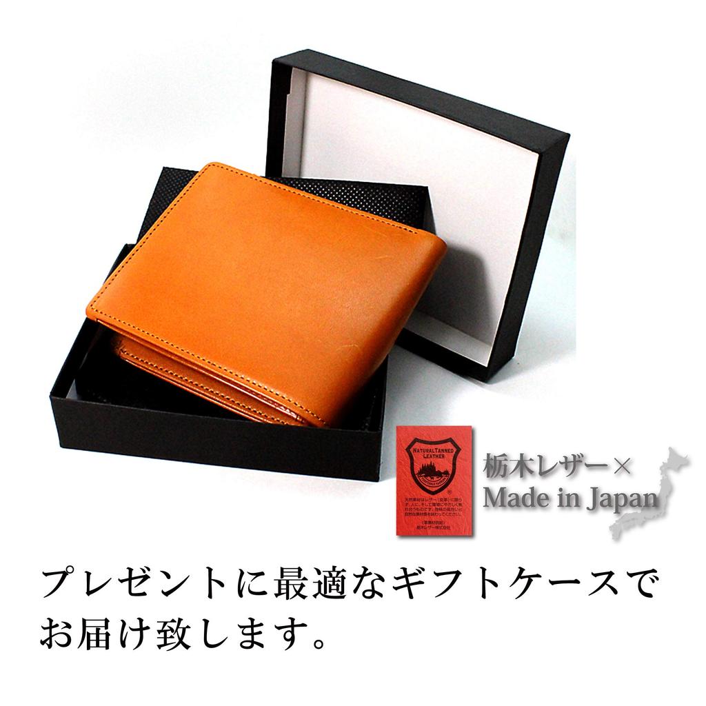 Натуральная кожа Точиги с монетой Сделано в бумажнике-бифолде, кожа, кошелек, Япония, отделение, много места для хранения, TGS-3361 (красный)