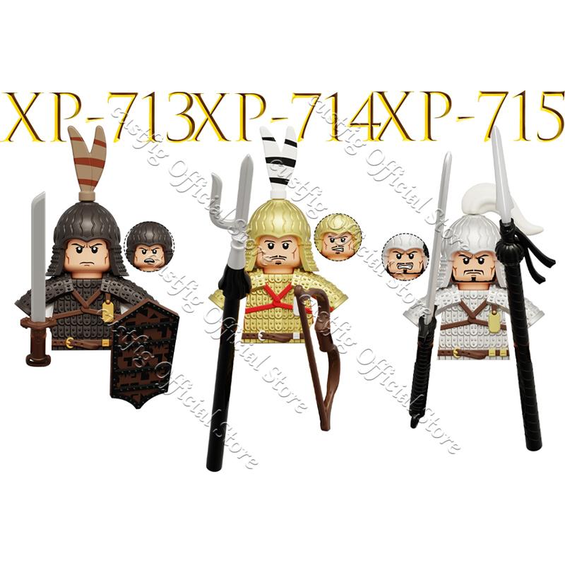 Chinese Ancient Military General Armor Soldier Figures Building Block Tang Dynasty Li Bai Heavenly Kings Mythical MOC Bricks Toy