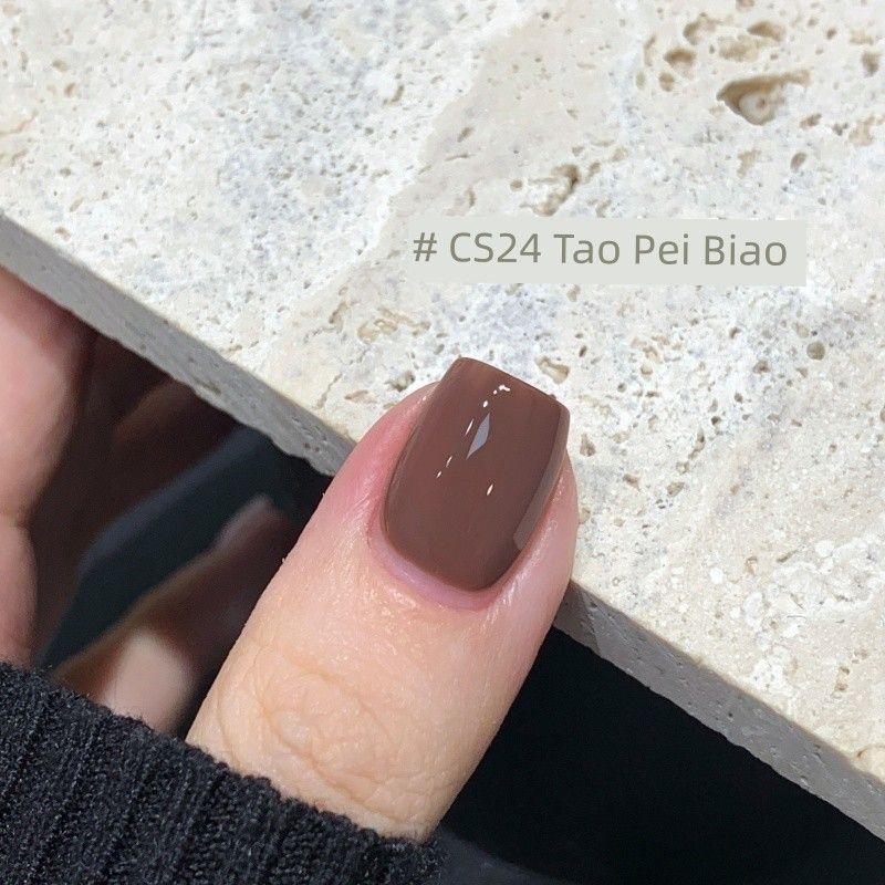 [One-Step Glue] Misscandy Nail Polish Glue 2026 New Spring Edition Lazy Five-In-One Nail Salon Exclusive