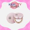 FMGT Aura CC Cream 20г Светлый/Натуральный бежевый
