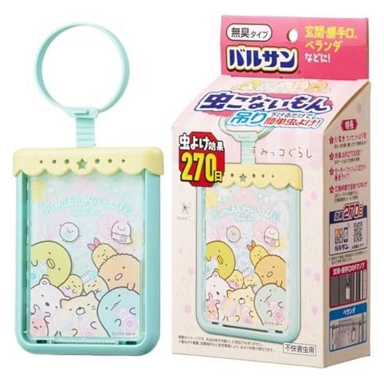 Репеллент от насекомых Balsun Sumikkogurashi (Подвесной Тип) Эффект 270 Дней / Без Электричества Батареек Огня Нужна Уникальная Структура Сетки Широкое Распространение