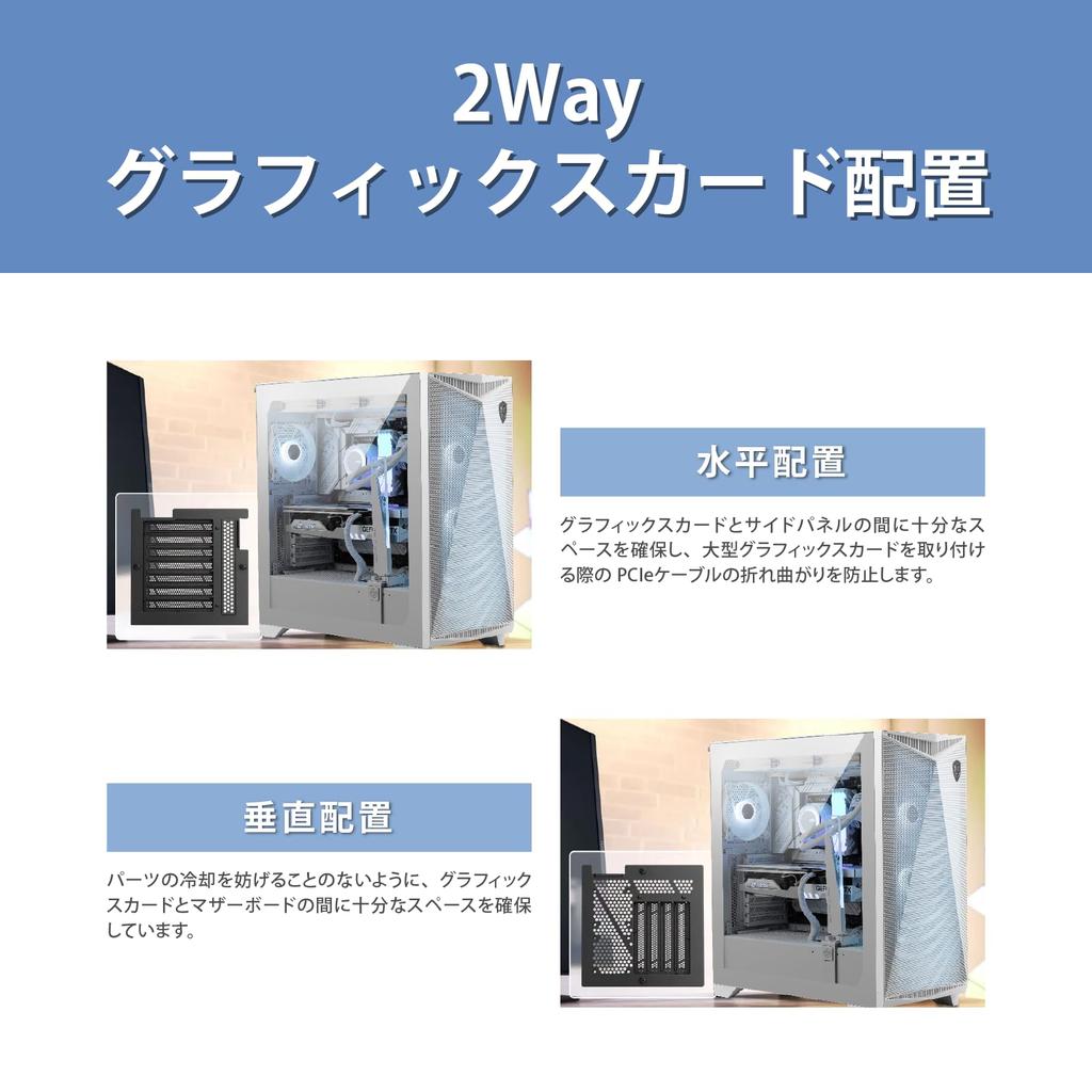 MSI MPG GUNGNIR 300R AIRFLOW WHITE Имеет конструкцию с высоким воздушным потоком Оснащен 4 вентиляторами ARGB Корпус для ПК EATX MPG GUNGNIR 300R AIRFLOW WHITE CS8771