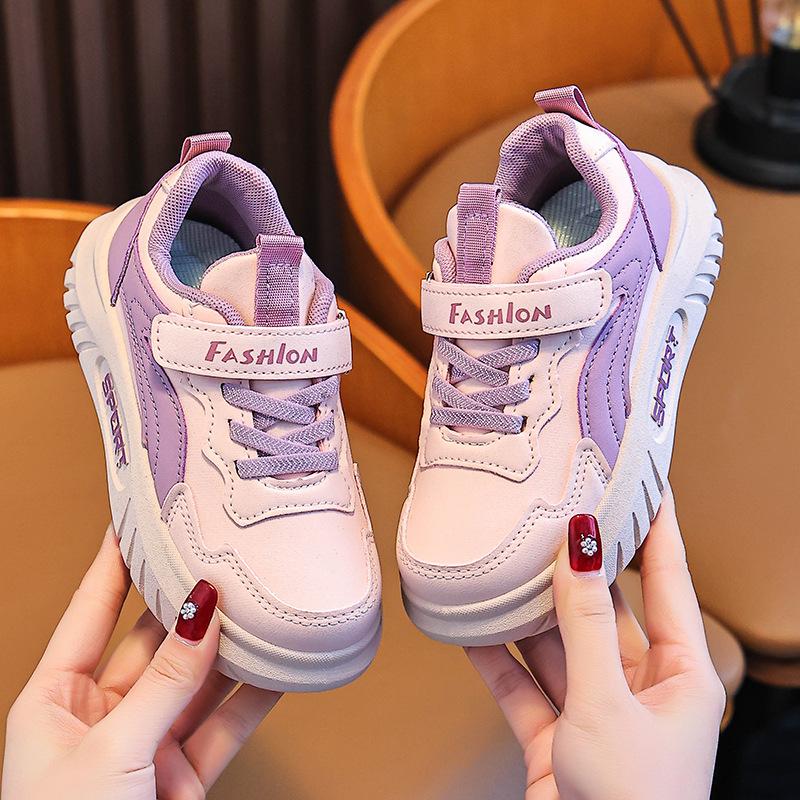New autumn boys' shoes, children's sports sneakers, soft-soled casual white shoes, trendy girls' German training shoes