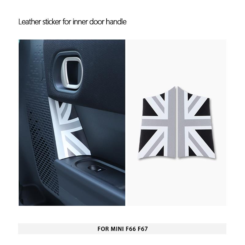 Car Interior Door Handle Knob Leather Sticker Protection For Mini Cooper F66 F67 For Mini Cooper Car Decoration Accessories