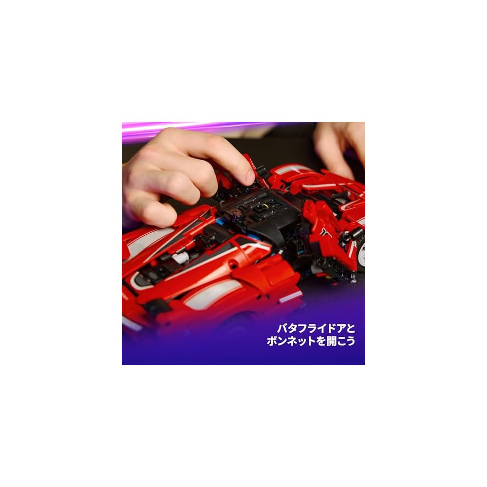 Конструктор LEGO Technic Ferrari FXX K для детей 10-12 лет, набор-модель автомобиля 42212
