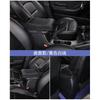 Накладка на подлокотник автомобиля для Hyundai IX35 Solaris Accent I30 Tucson Elantra Santa Fe Getz I20 Sonata I40 Knoa I10 Подстаканник USB Аксессуары