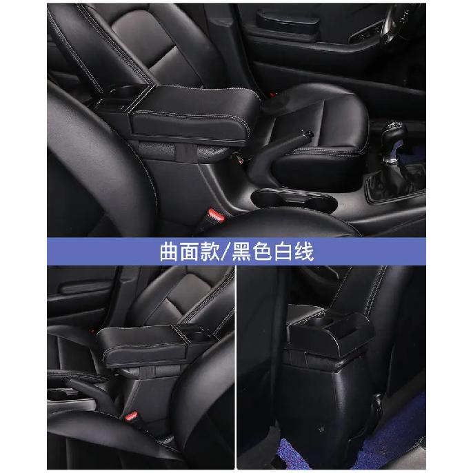 Накладка на подлокотник автомобиля для Hyundai IX35 Solaris Accent I30 Tucson Elantra Santa Fe Getz I20 Sonata I40 Knoa I10 Подстаканник USB Аксессуары