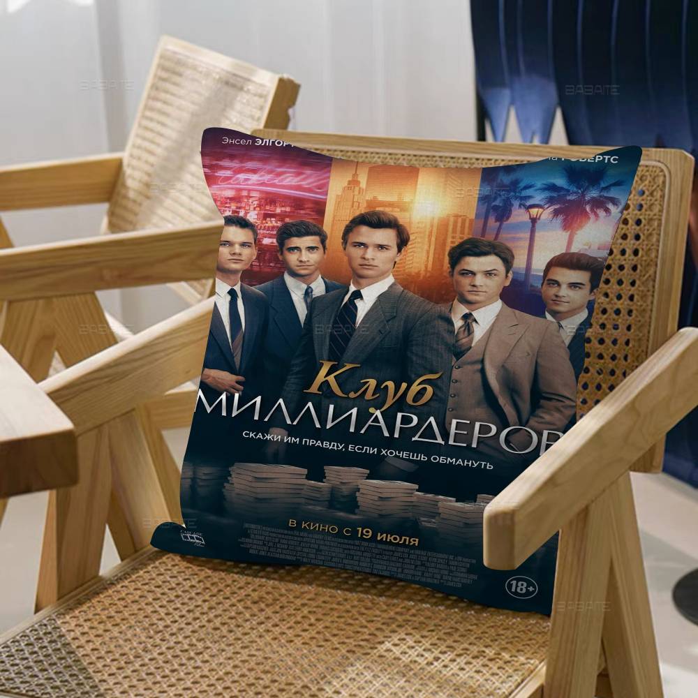B-Billionaires Boys Club Наволочка Декоративная Подушка Диван Домашний Декор чехол наволочки
