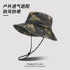 Камуфляжная шляпа-тени для весенней и летней рыбалки, мужская ковбойская шляпа в стиле вестерн, шляпа рыбака, панама