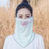 Outdoor Sun Protection Ice Silk Dew Nose Neck Protection Mouth Mask Neck Mask Face Cover Scarf