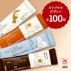 AGF Blendy Cafe Latory Палочки, Латте с насыщенным молоком, Без сахара, 8 палочек x 6 коробок [Кофе в палочках] [Без сахара] 11,3 г (х 48)