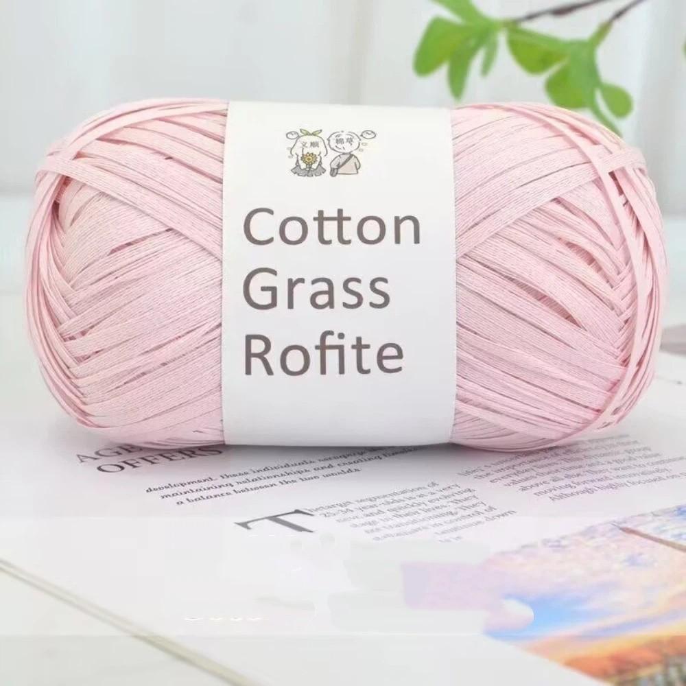 Разноцветная рафия соломенная пряжа DIY упаковочная лента новая веревка для упаковки подарков вязание