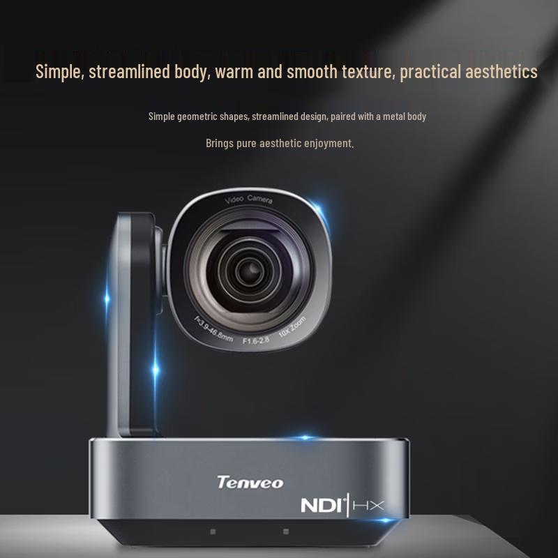 Tengwei Full HD PTZ NDI Camera (CN version)