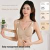 Бесшовный спортивный бюстгальтер Miki с коррекцией осанки: Предотвращающий провисание, Поддерживающий, Красивый дизайн спины