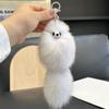 Cute Fox Hair Little Fox Car Keychain Light Luxury Pendant Plush Fur Shaped Cute Doll Bag Hanging Decoration Gift