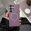 Применимо к Samsung S26ultra магнитный чехол для мобильного телефона S23U скин матовый противоударный A57 защитный чехол a07