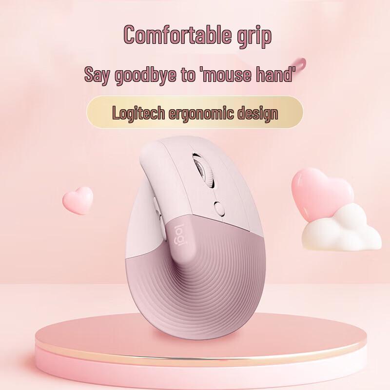 Logitech Lift Ergonomic Vertical Mouse
