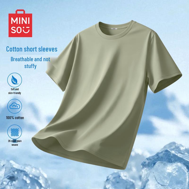 MINISO Мужская футболка из чистого хлопка свободного кроя с круглым вырезом