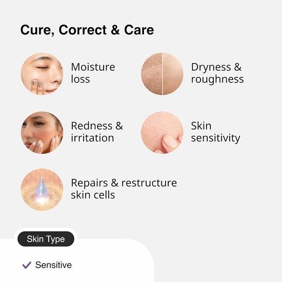 Cureskin Barrier Restructure Cream | Питает и восстанавливает | Керамиды, овсяные отруби, бисаболо (17 г)